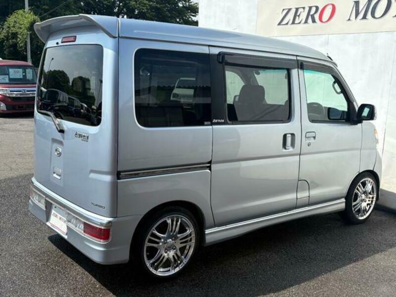 ATRAI WAGON