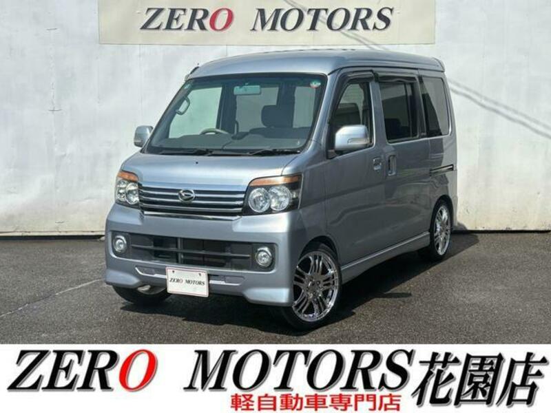 DAIHATSU ATRAI WAGON