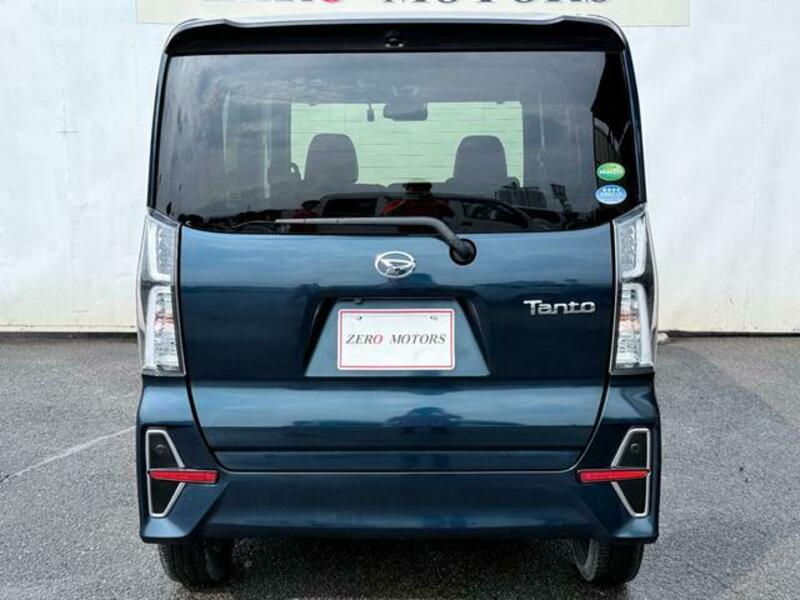 TANTO
