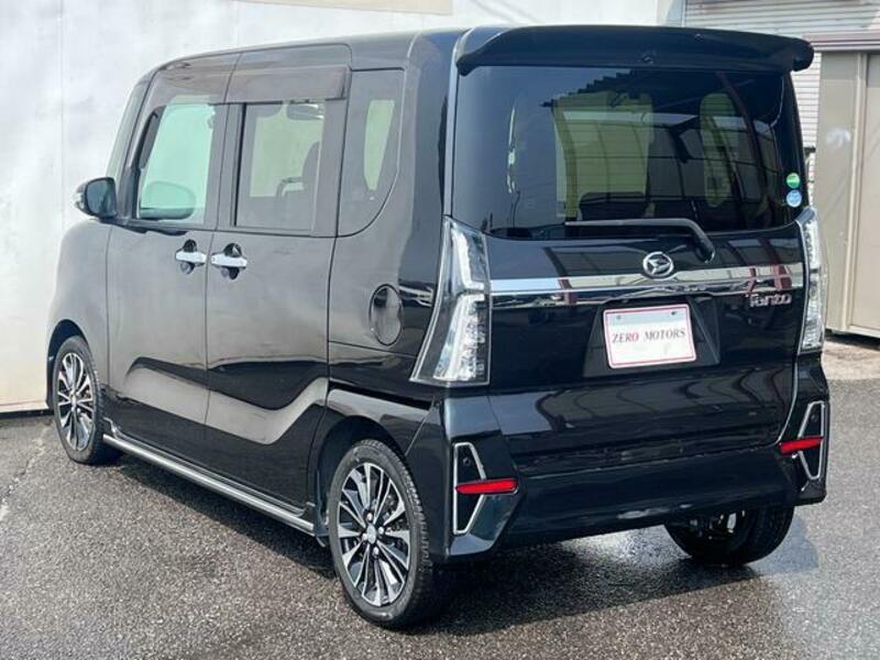 TANTO