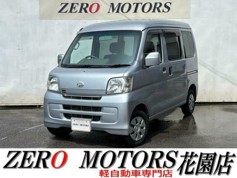 DAIHATSU HIJET CARGO
