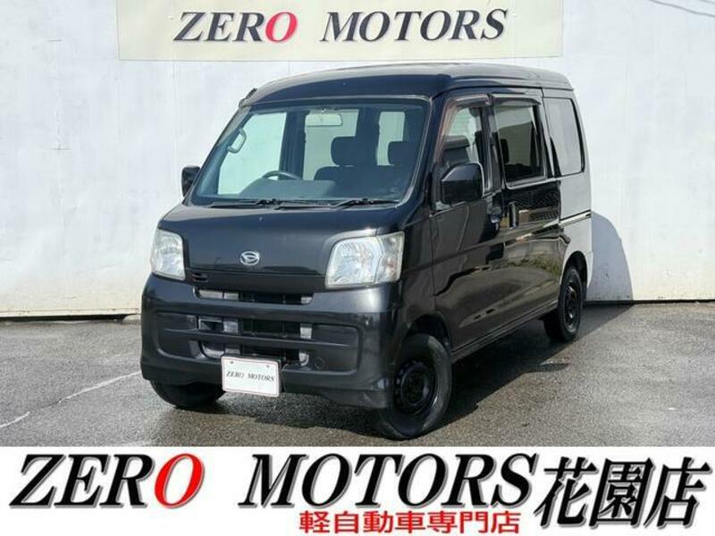 DAIHATSU HIJET CARGO