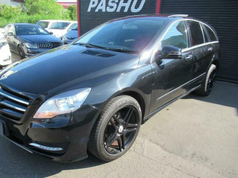 R CLASS