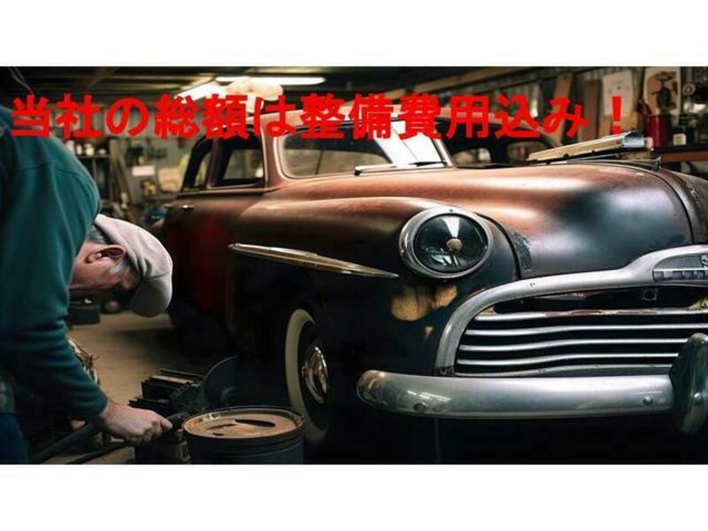 R CLASS