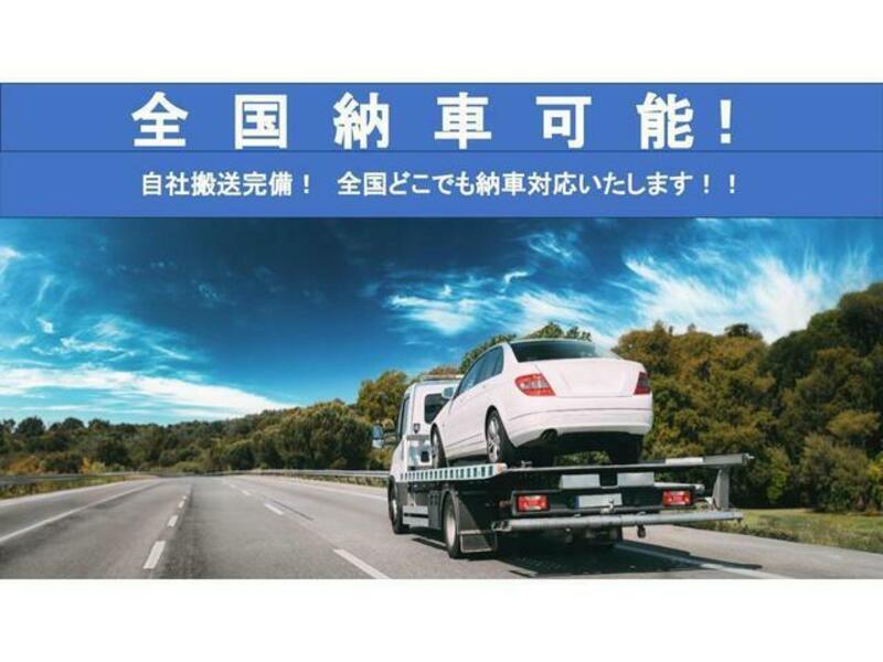 R CLASS