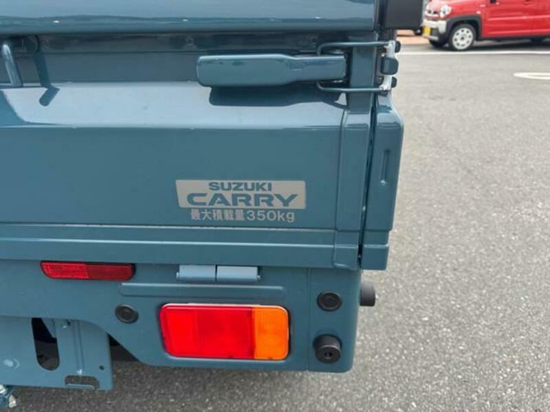 SUPER CARRY
