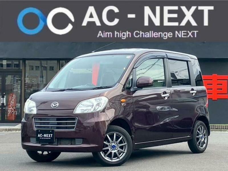 DAIHATSU TANTO EXE