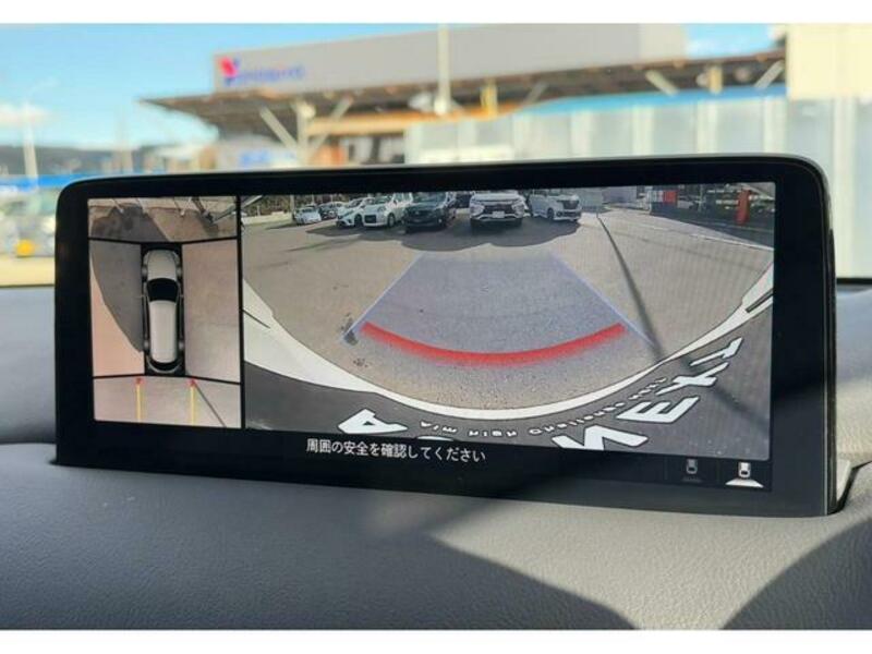 CX-8