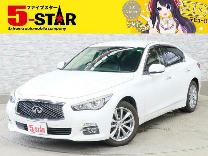 NISSAN SKYLINE