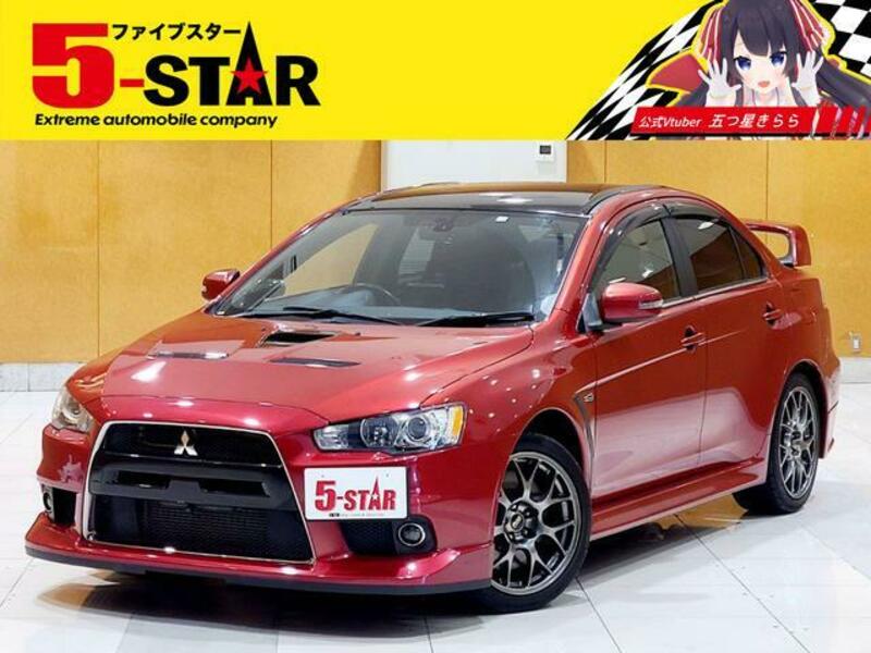 MITSUBISHI LANCER