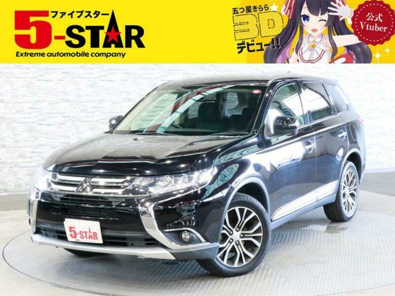 OUTLANDER-0