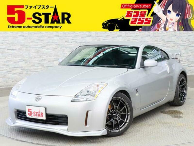 NISSAN FAIRLADY Z