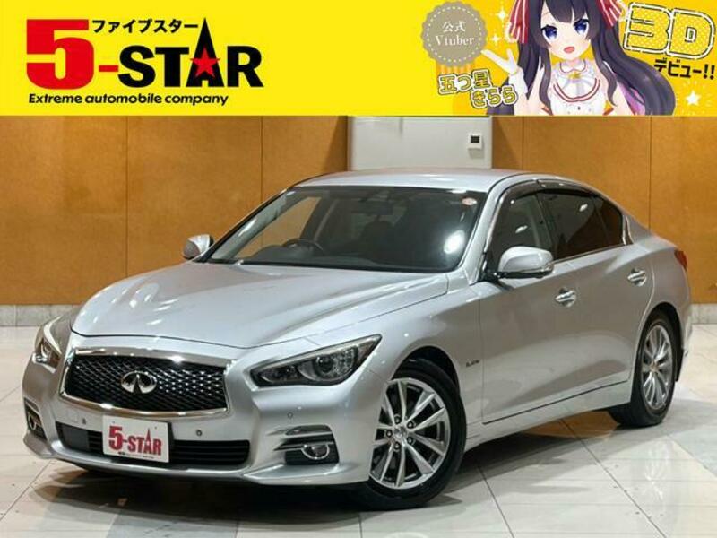 NISSAN SKYLINE