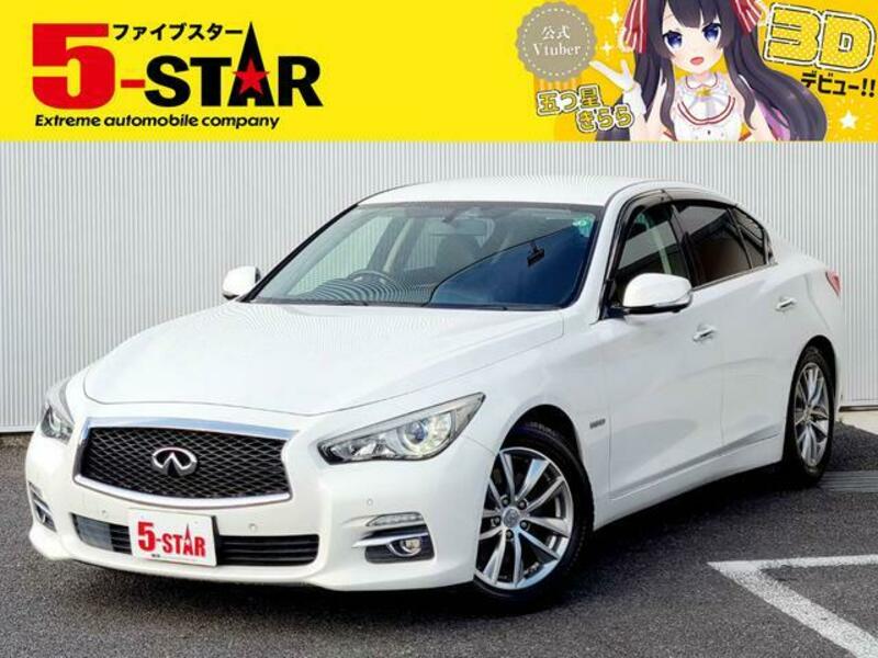 NISSAN SKYLINE