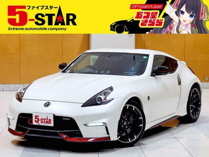 NISSAN FAIRLADY Z