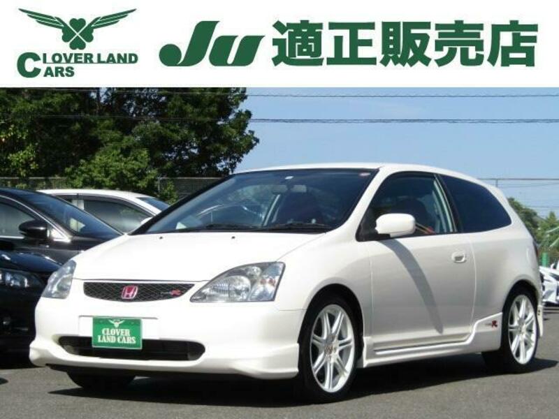 CIVIC-0