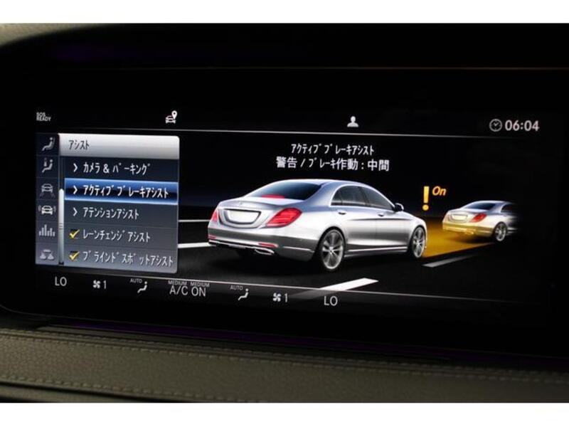 S-CLASS