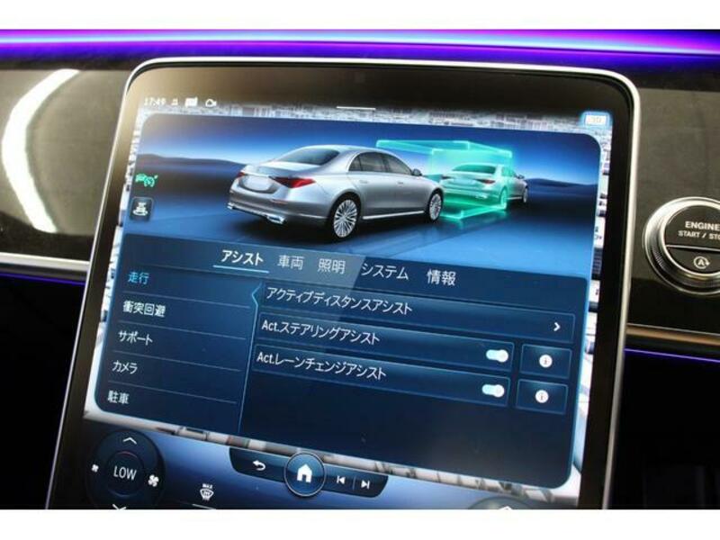 S-CLASS