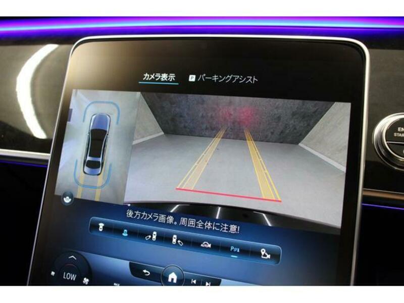 S-CLASS