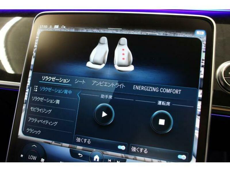 S-CLASS