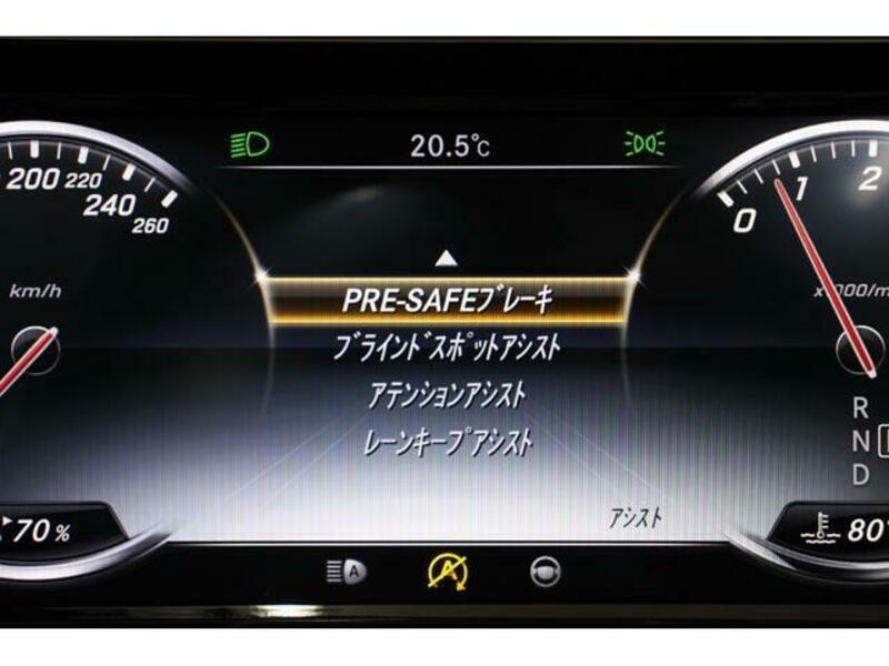 S-CLASS