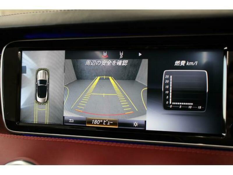 S-CLASS