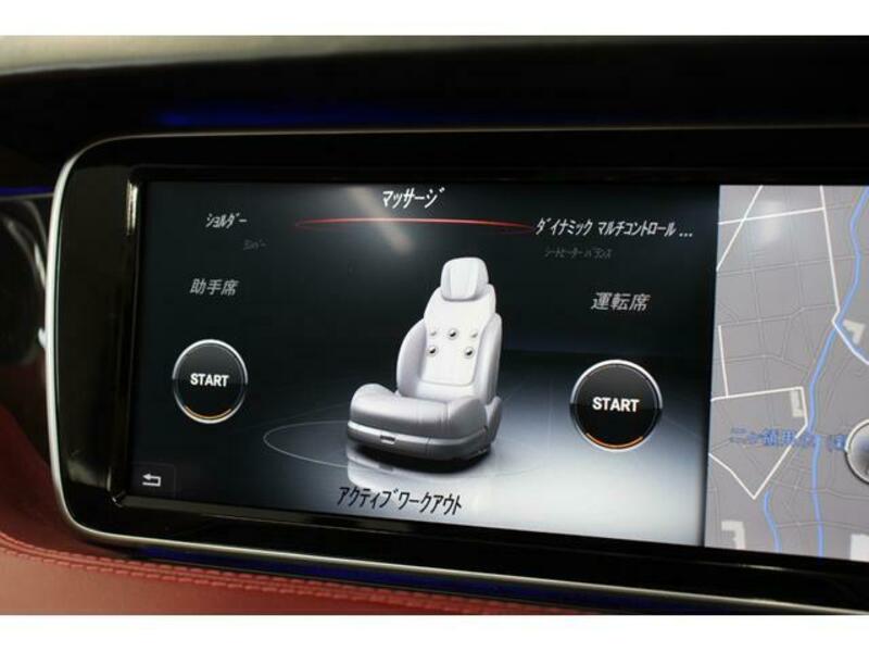 S-CLASS
