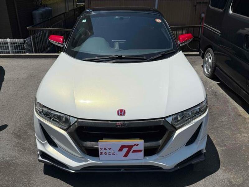 S660