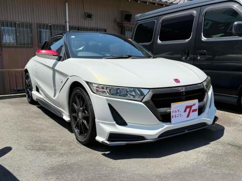 S660