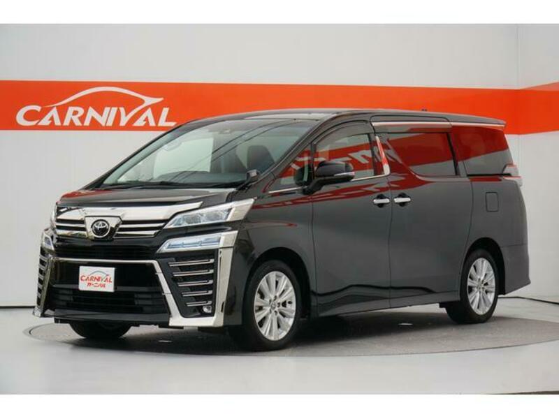 VELLFIRE