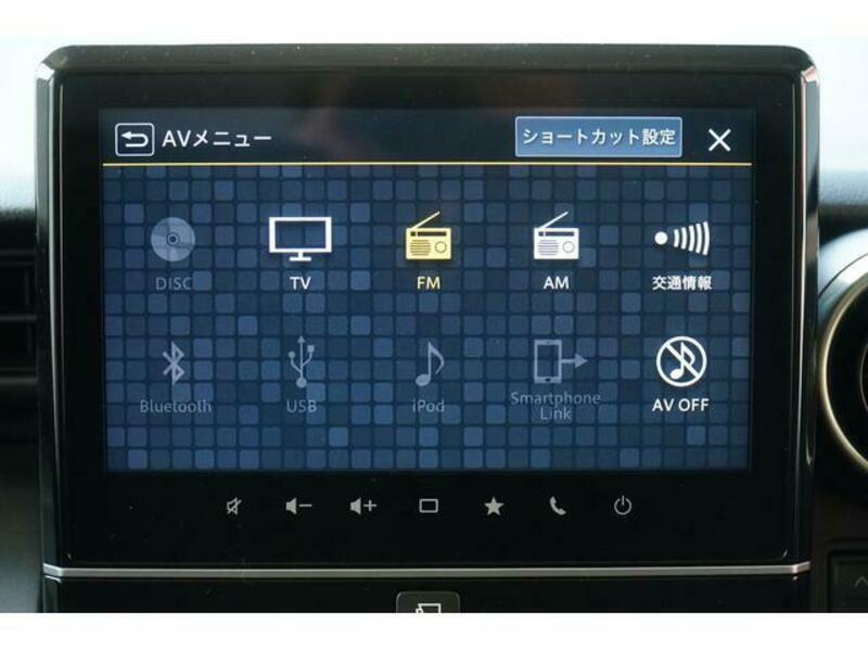 SPACIA GEAR