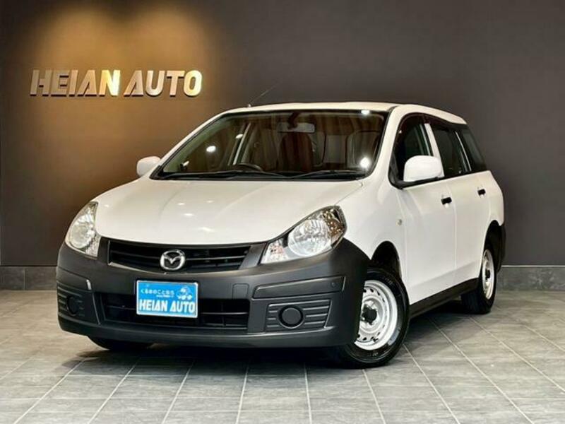 FAMILIA VAN