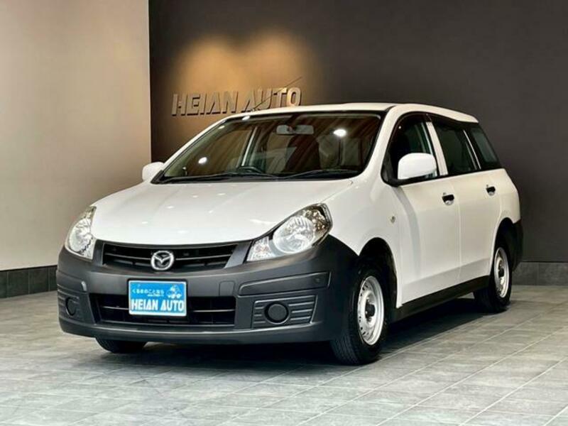 FAMILIA VAN