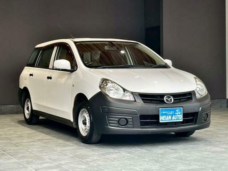 FAMILIA VAN