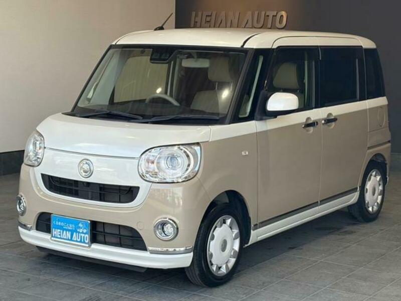 MOVE CANBUS