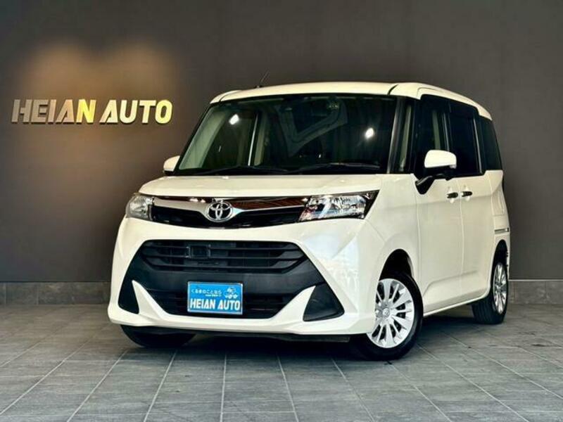 TOYOTA TANK