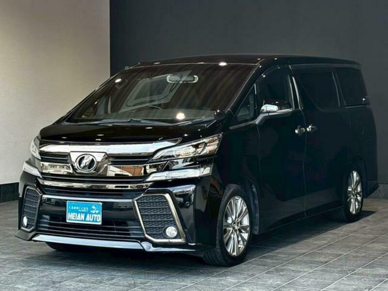 VELLFIRE