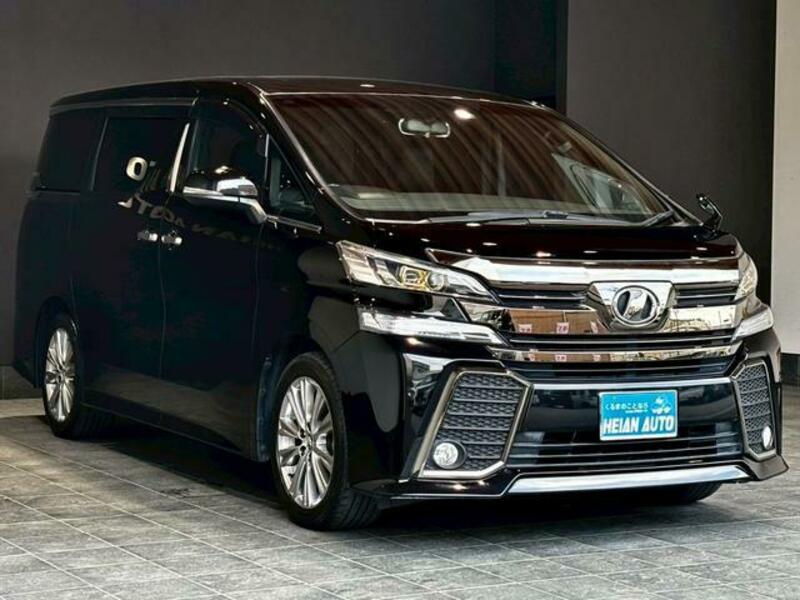 VELLFIRE