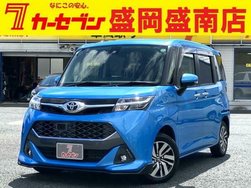 TOYOTA TANK