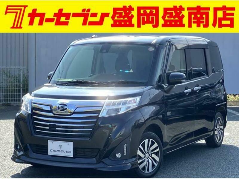 DAIHATSU THOR