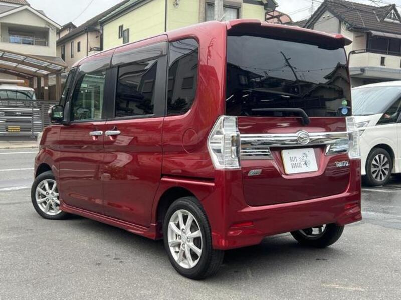 TANTO