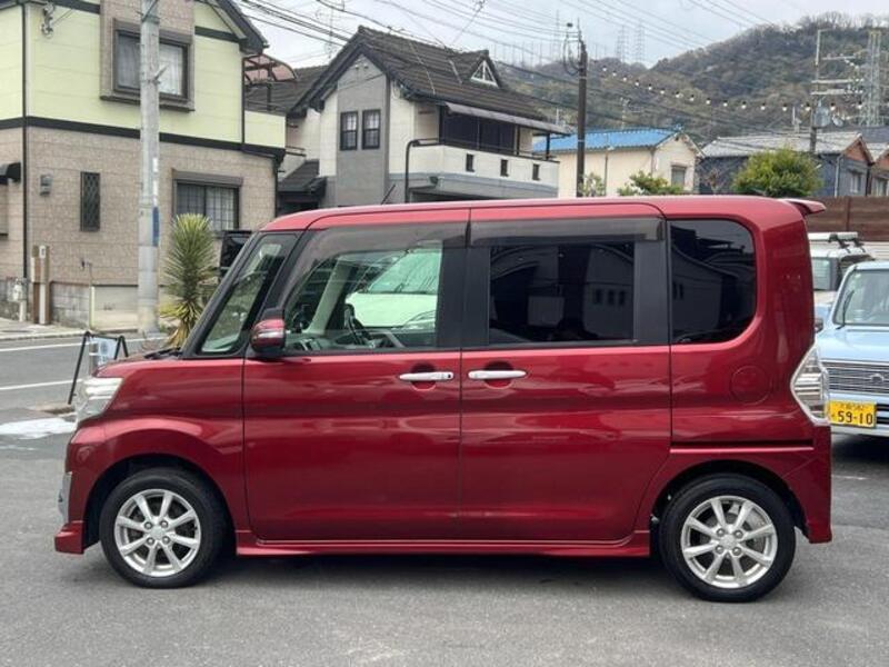 TANTO