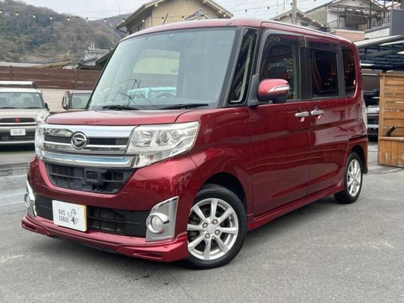 TANTO