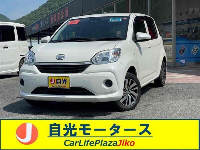 DAIHATSU BOON