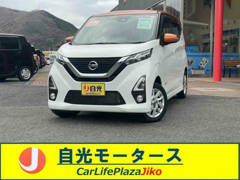 NISSAN DAYZ