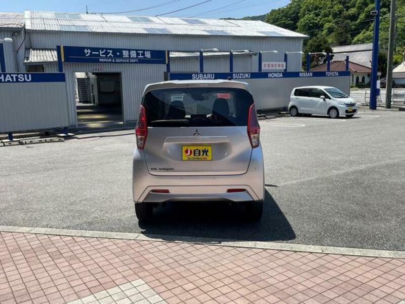 EK WAGON