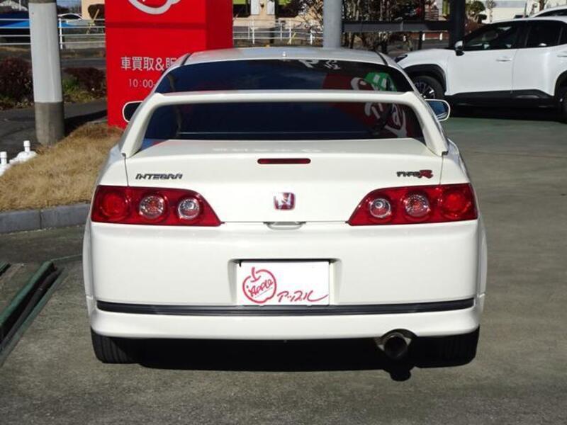 INTEGRA