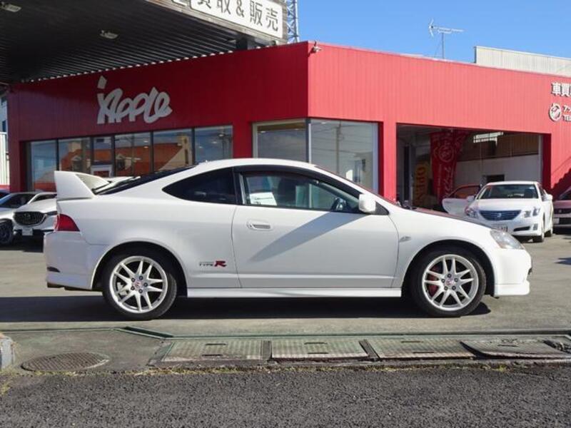 INTEGRA