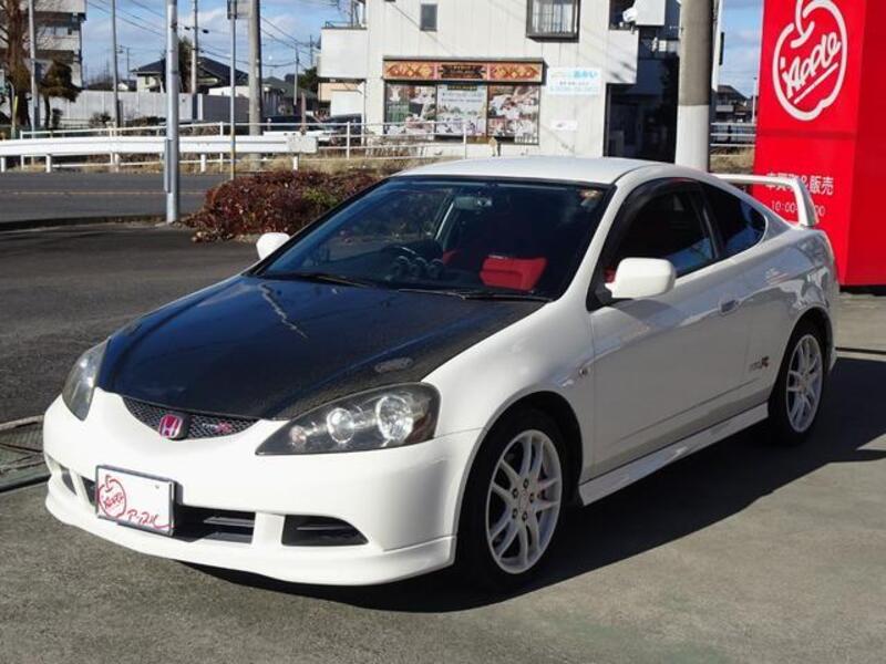 INTEGRA