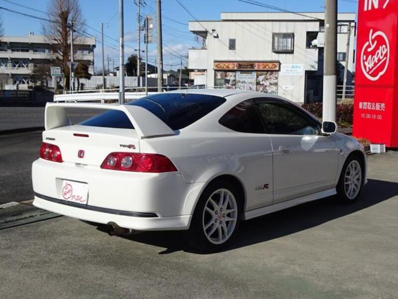 INTEGRA